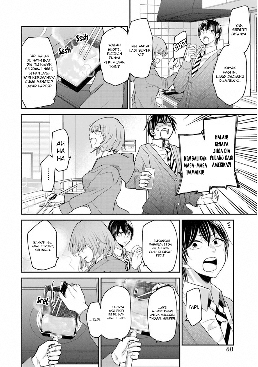 Ani no Yome to Kurashite Imasu. Chapter 54