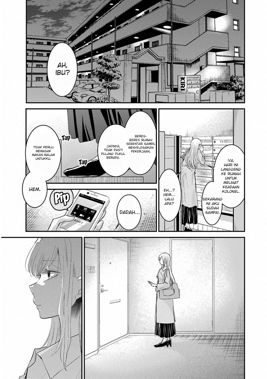 Ani no Yome to Kurashite Imasu. Chapter 56