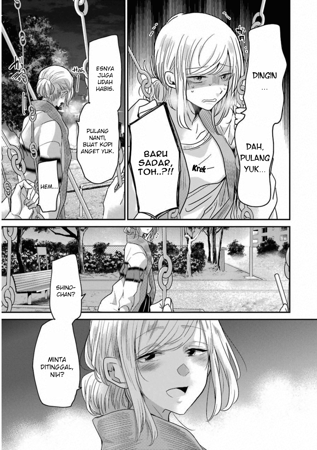 Ani no Yome to Kurashite Imasu. Chapter 59