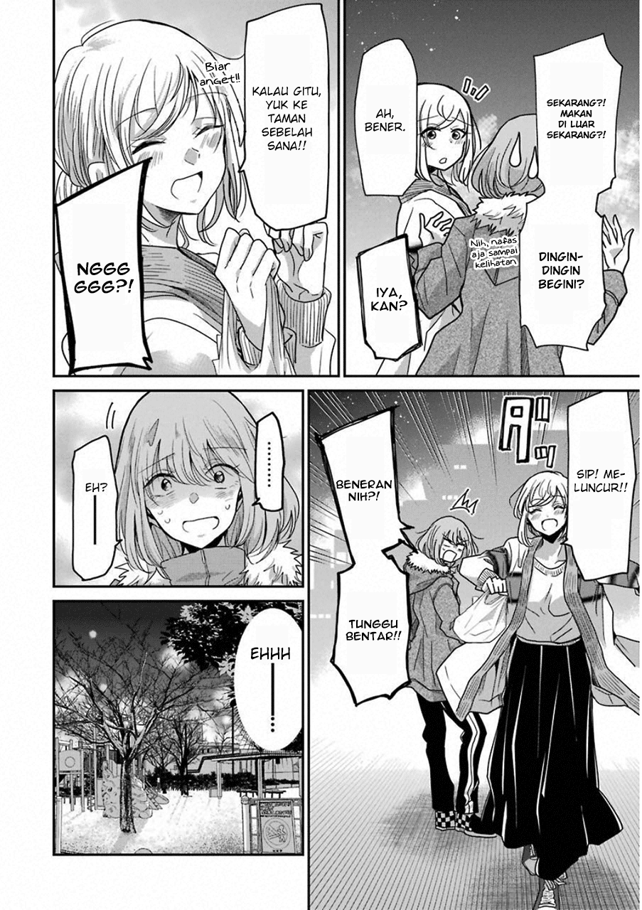 Ani no Yome to Kurashite Imasu. Chapter 59