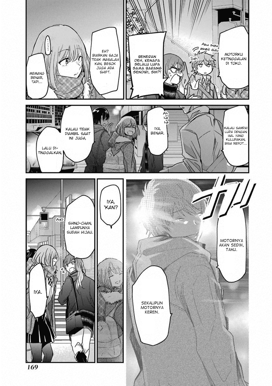 Ani no Yome to Kurashite Imasu. Chapter 60