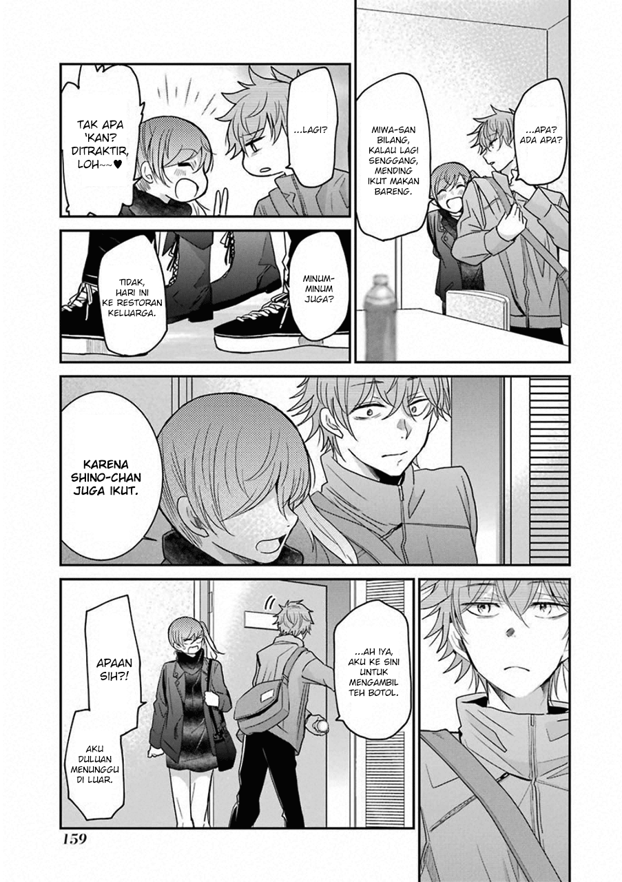 Ani no Yome to Kurashite Imasu. Chapter 60