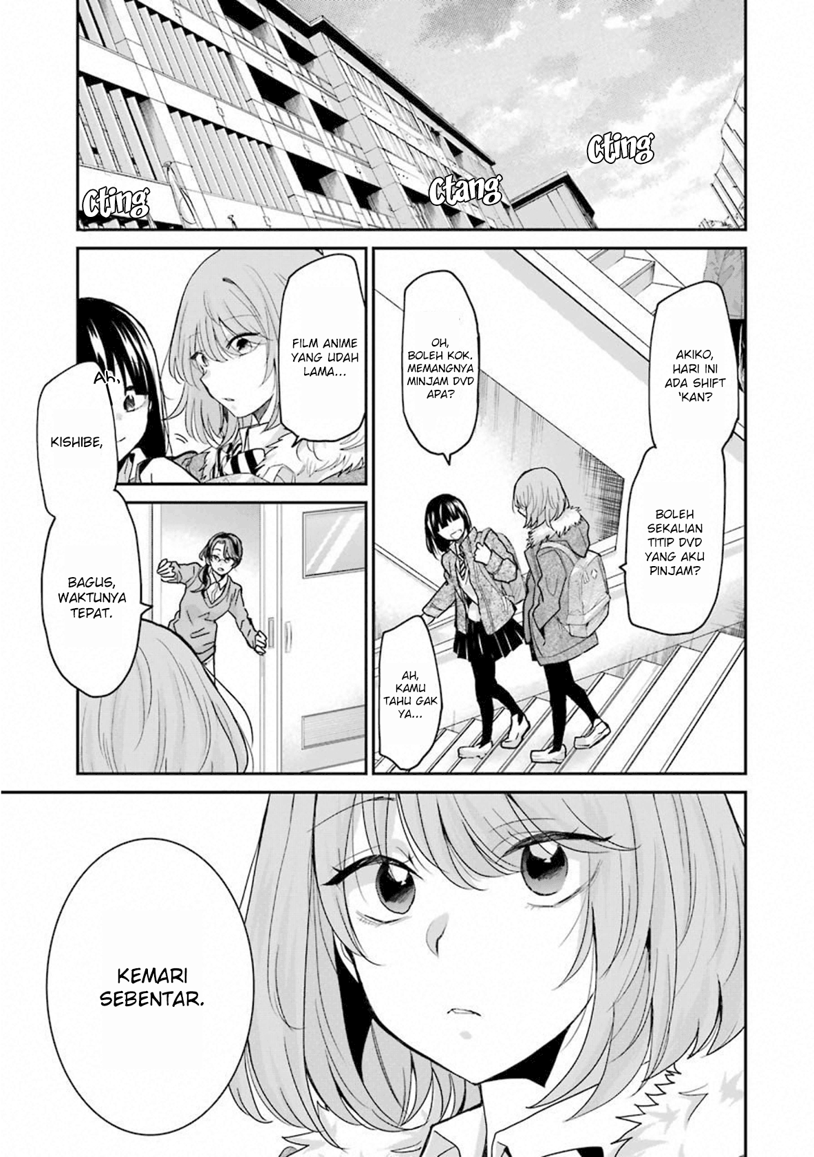 Ani no Yome to Kurashite Imasu. Chapter 61