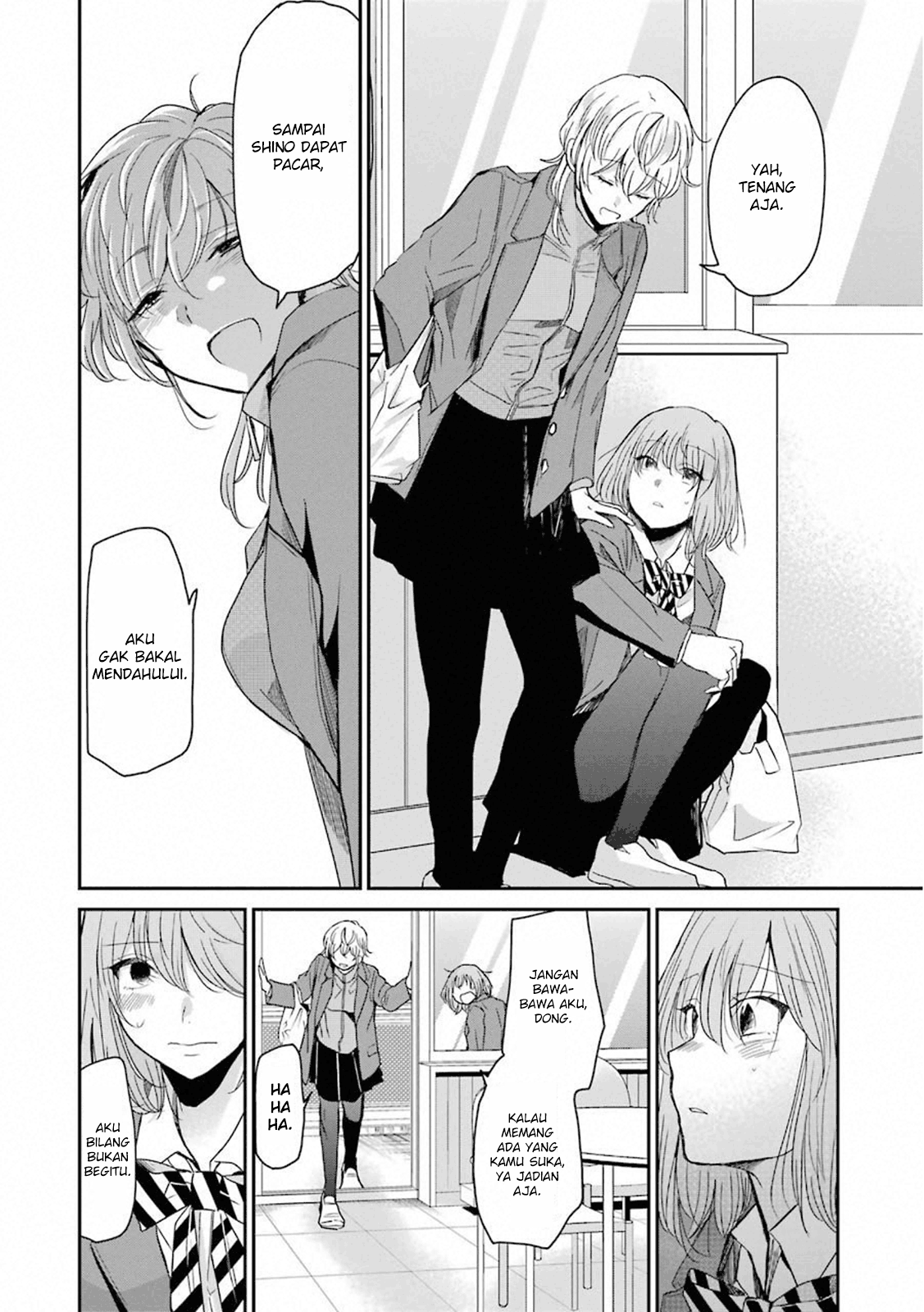 Ani no Yome to Kurashite Imasu. Chapter 63