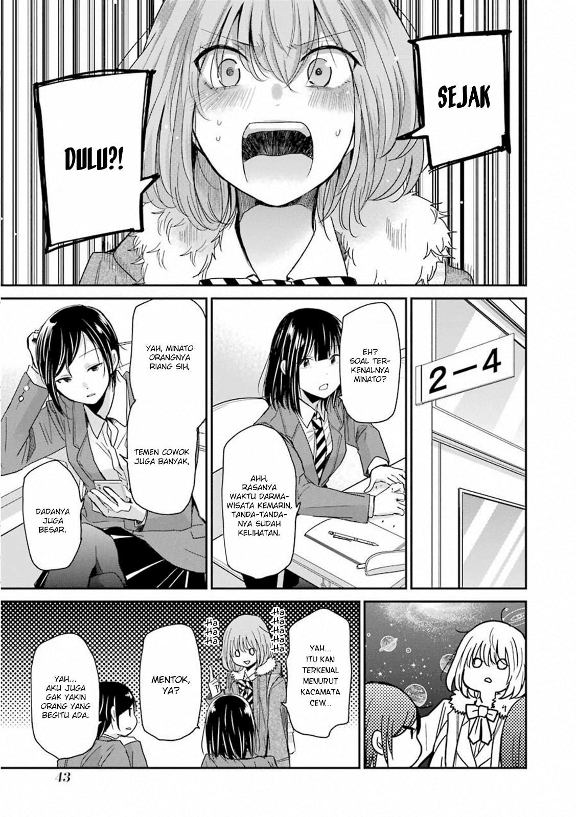 Ani no Yome to Kurashite Imasu. Chapter 63