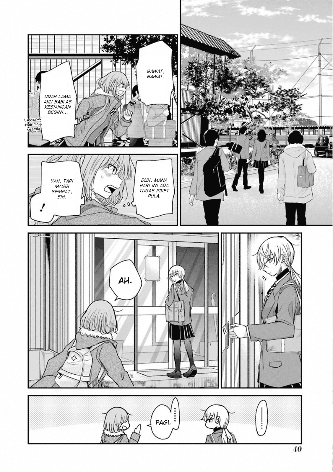 Ani no Yome to Kurashite Imasu. Chapter 63