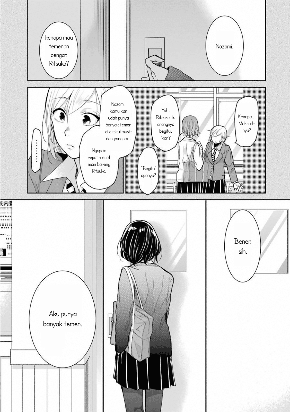 Ani no Yome to Kurashite Imasu. Chapter 64