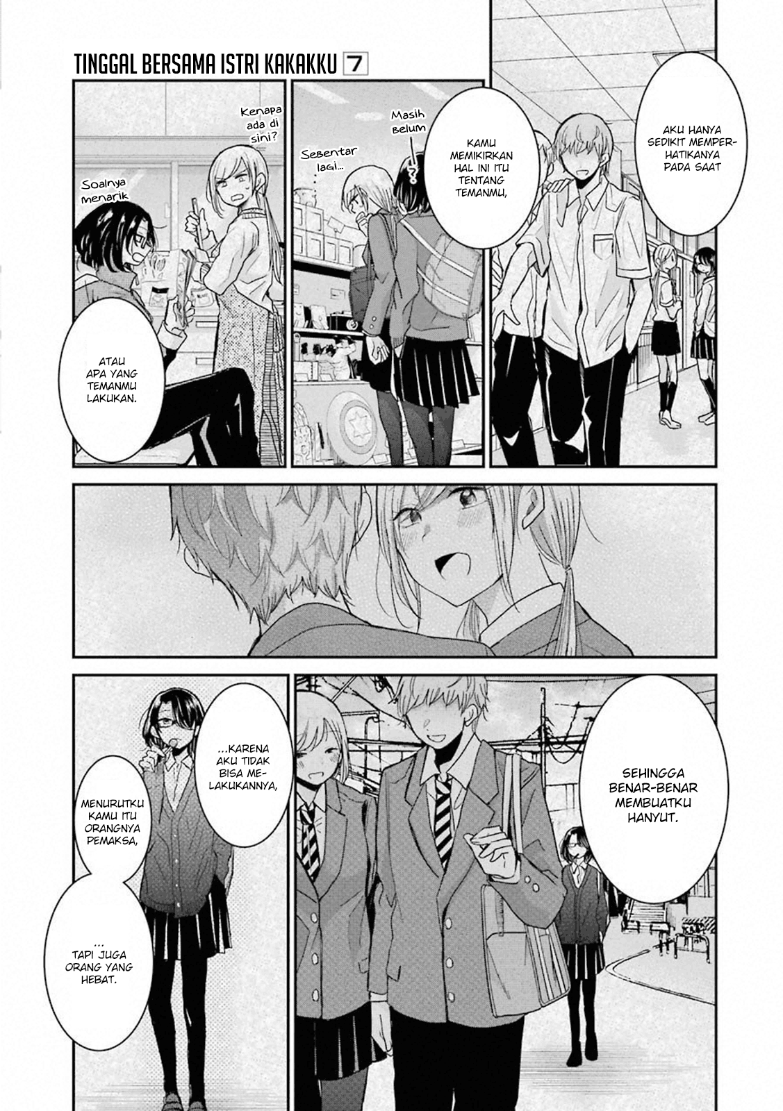 Ani no Yome to Kurashite Imasu. Chapter 64