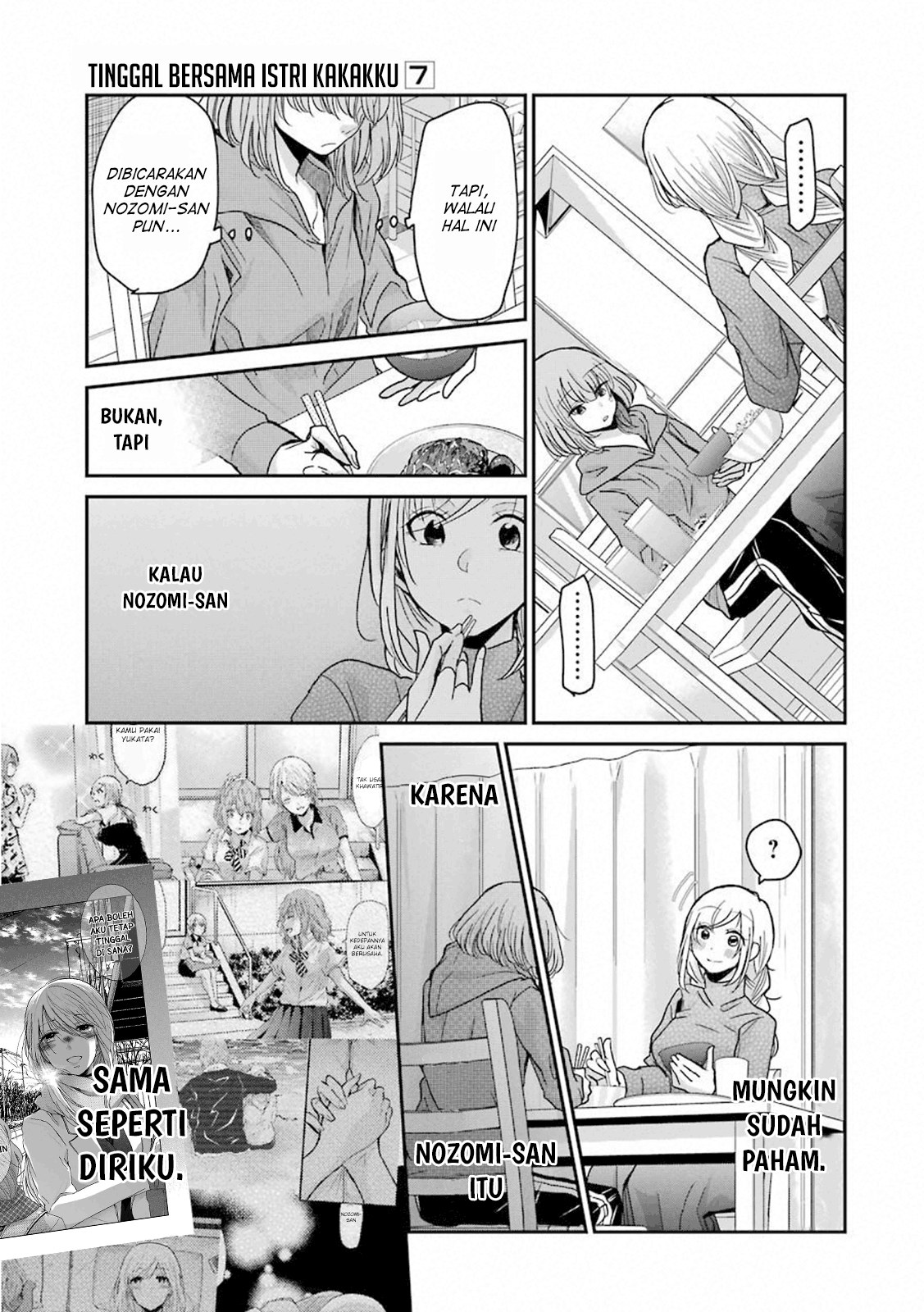 Ani no Yome to Kurashite Imasu. Chapter 66