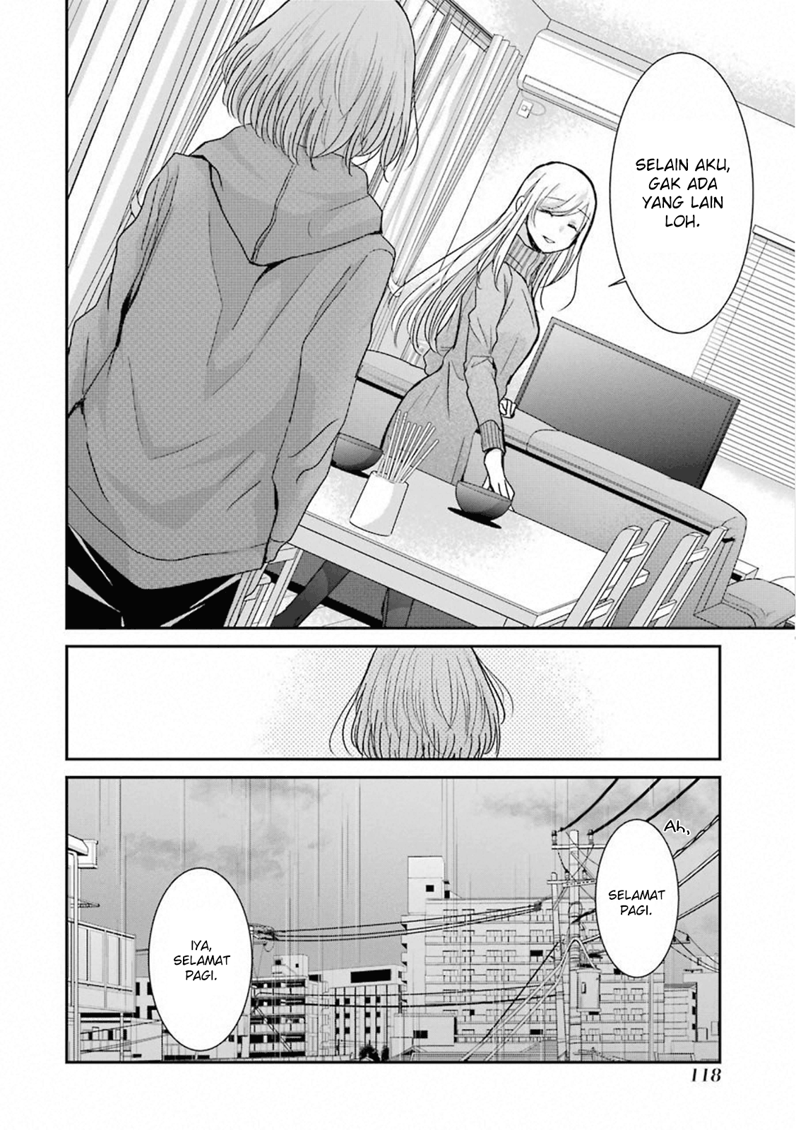 Ani no Yome to Kurashite Imasu. Chapter 67