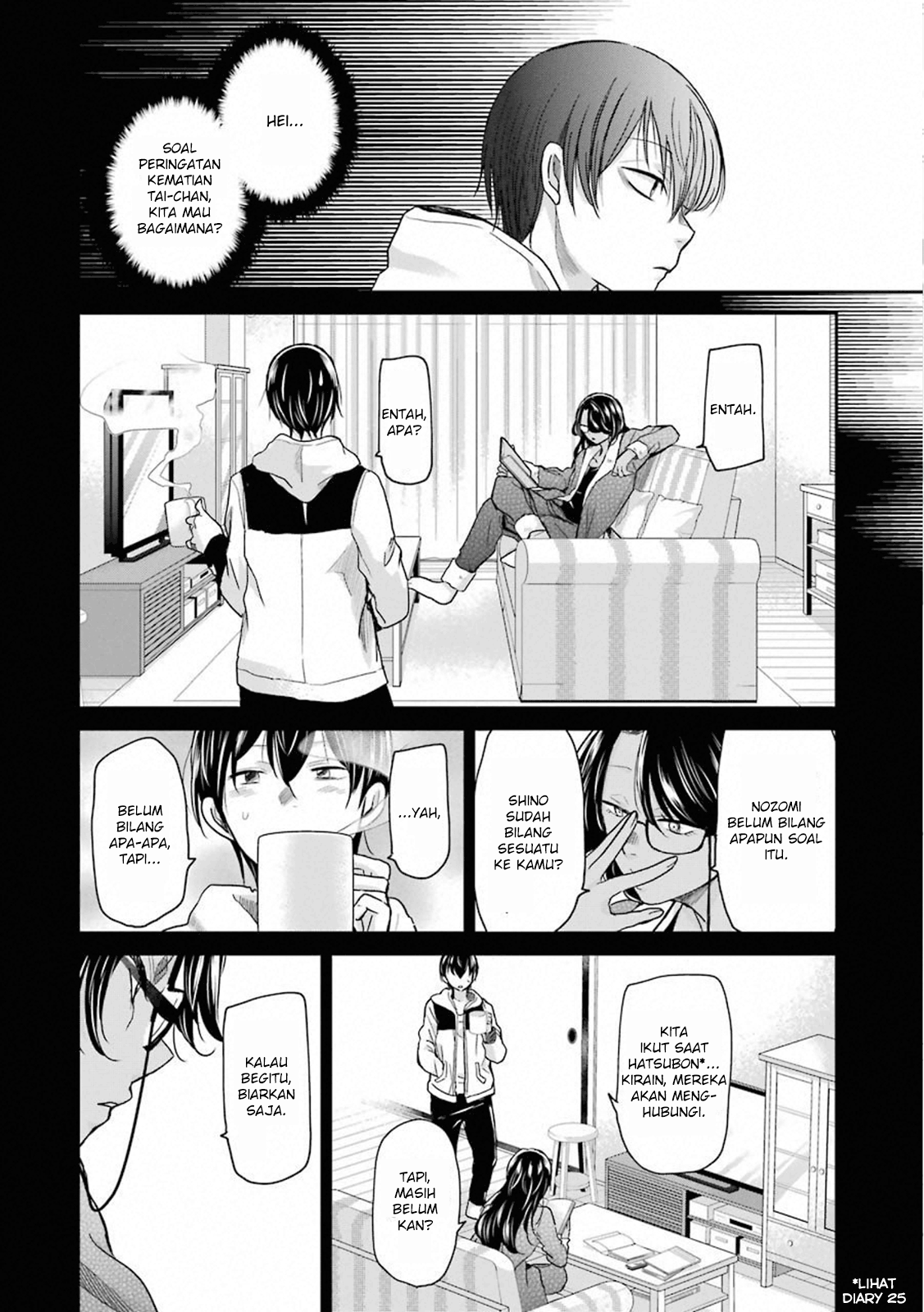 Ani no Yome to Kurashite Imasu. Chapter 68