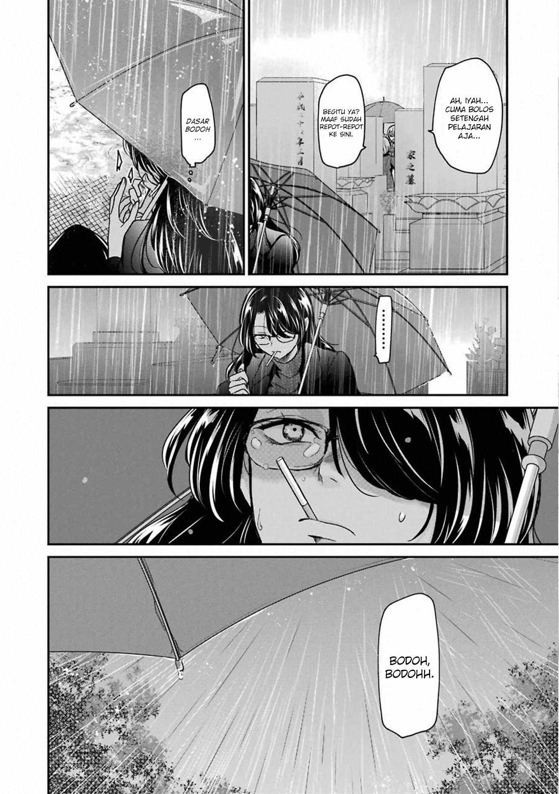 Ani no Yome to Kurashite Imasu. Chapter 68