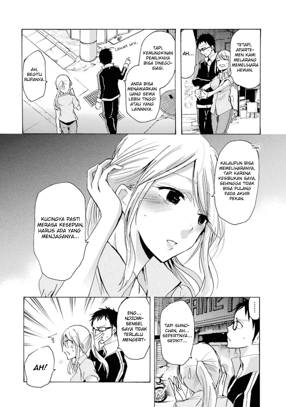 Ani no Yome to Kurashite Imasu. Chapter 7