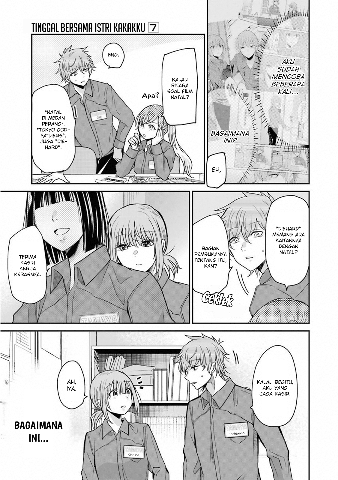 Ani no Yome to Kurashite Imasu. Chapter 70