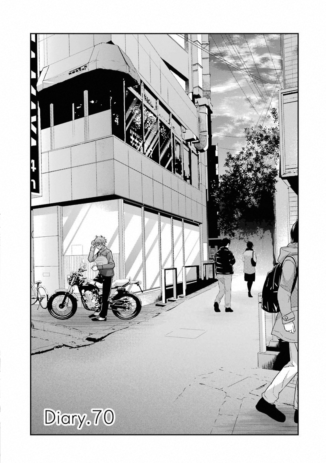 Ani no Yome to Kurashite Imasu. Chapter 70