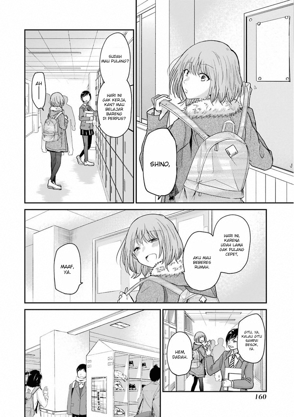 Ani no Yome to Kurashite Imasu. Chapter 70