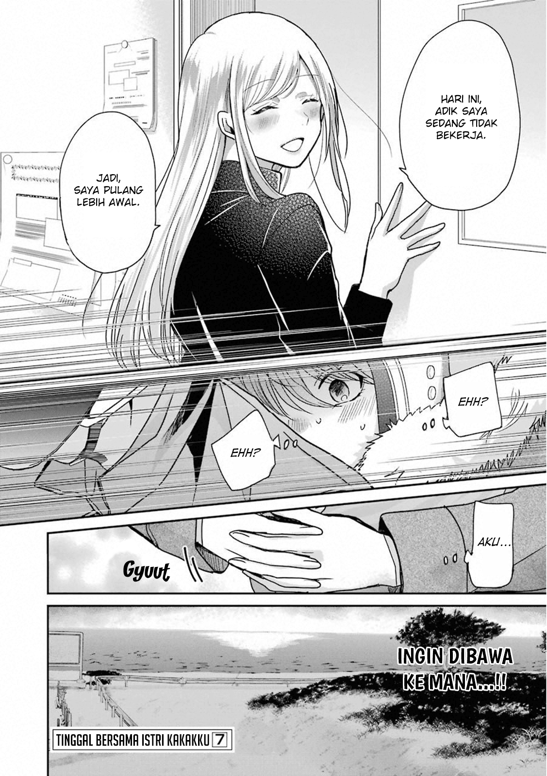 Ani no Yome to Kurashite Imasu. Chapter 70