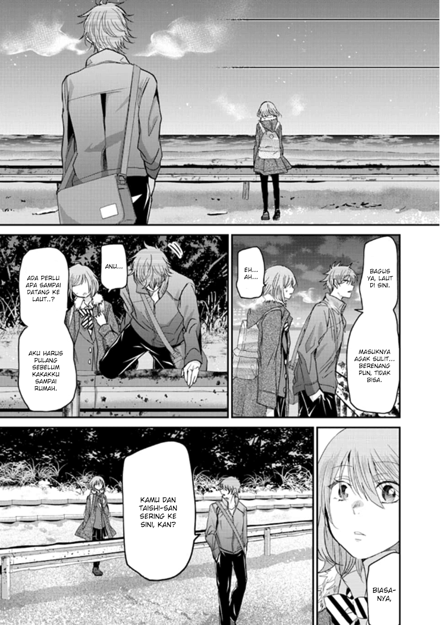 Ani no Yome to Kurashite Imasu. Chapter 71