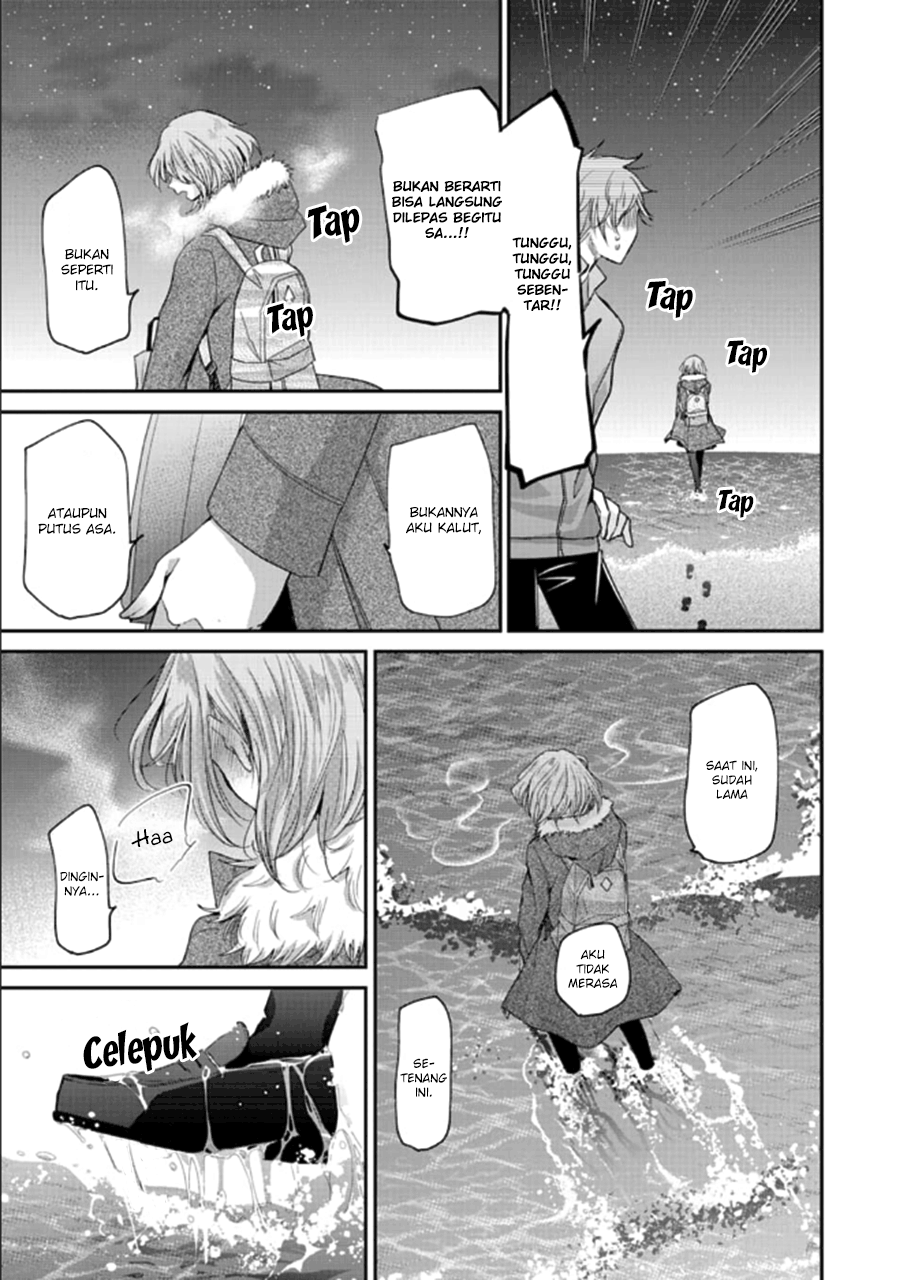 Ani no Yome to Kurashite Imasu. Chapter 71