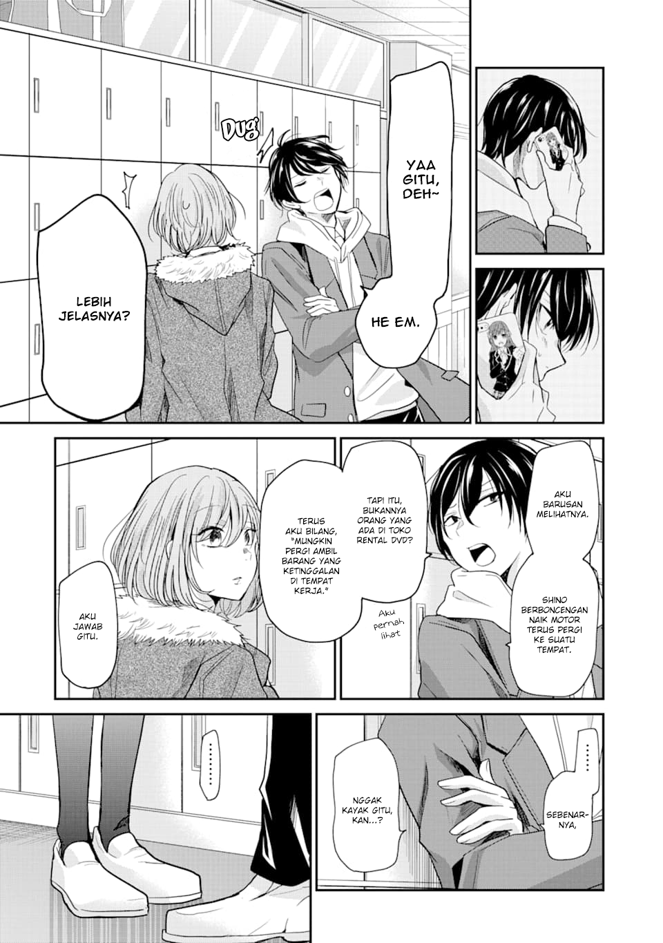 Ani no Yome to Kurashite Imasu. Chapter 73