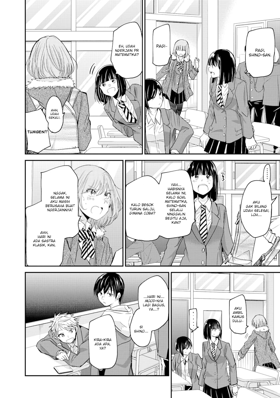 Ani no Yome to Kurashite Imasu. Chapter 73