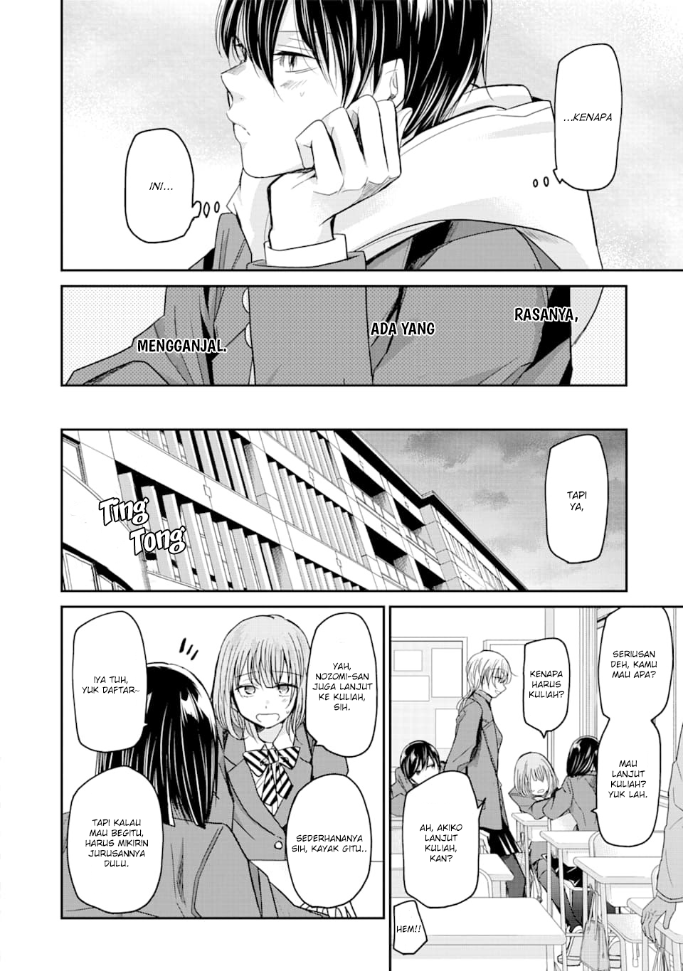 Ani no Yome to Kurashite Imasu. Chapter 73