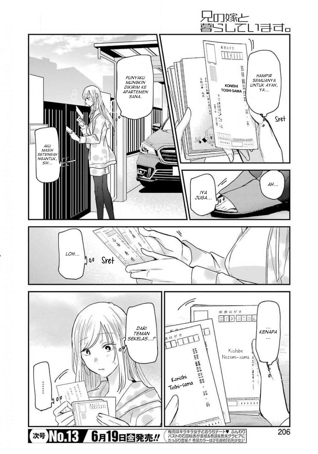 Ani no Yome to Kurashite Imasu. Chapter 80