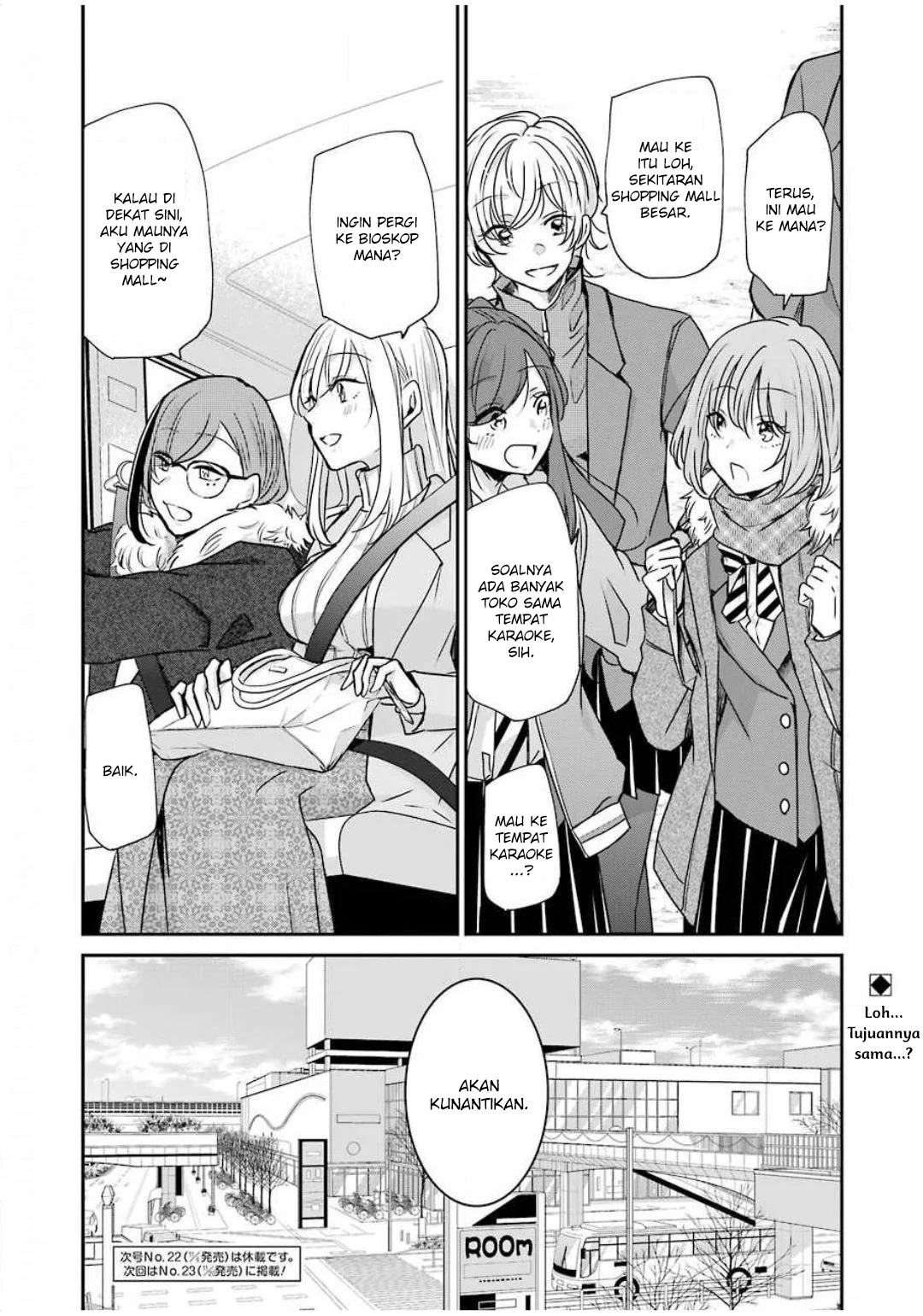 Ani no Yome to Kurashite Imasu. Chapter 88