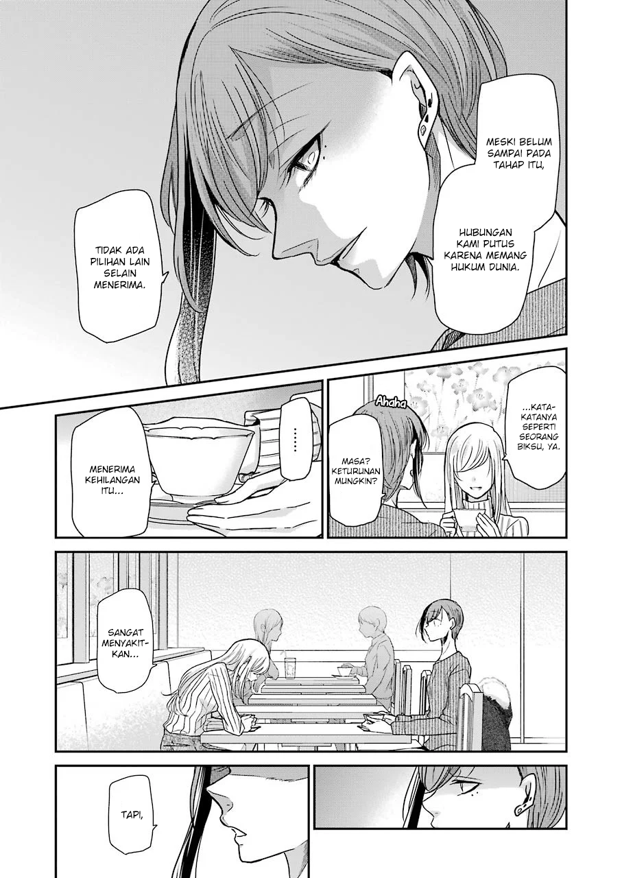 Ani no Yome to Kurashite Imasu. Chapter 89