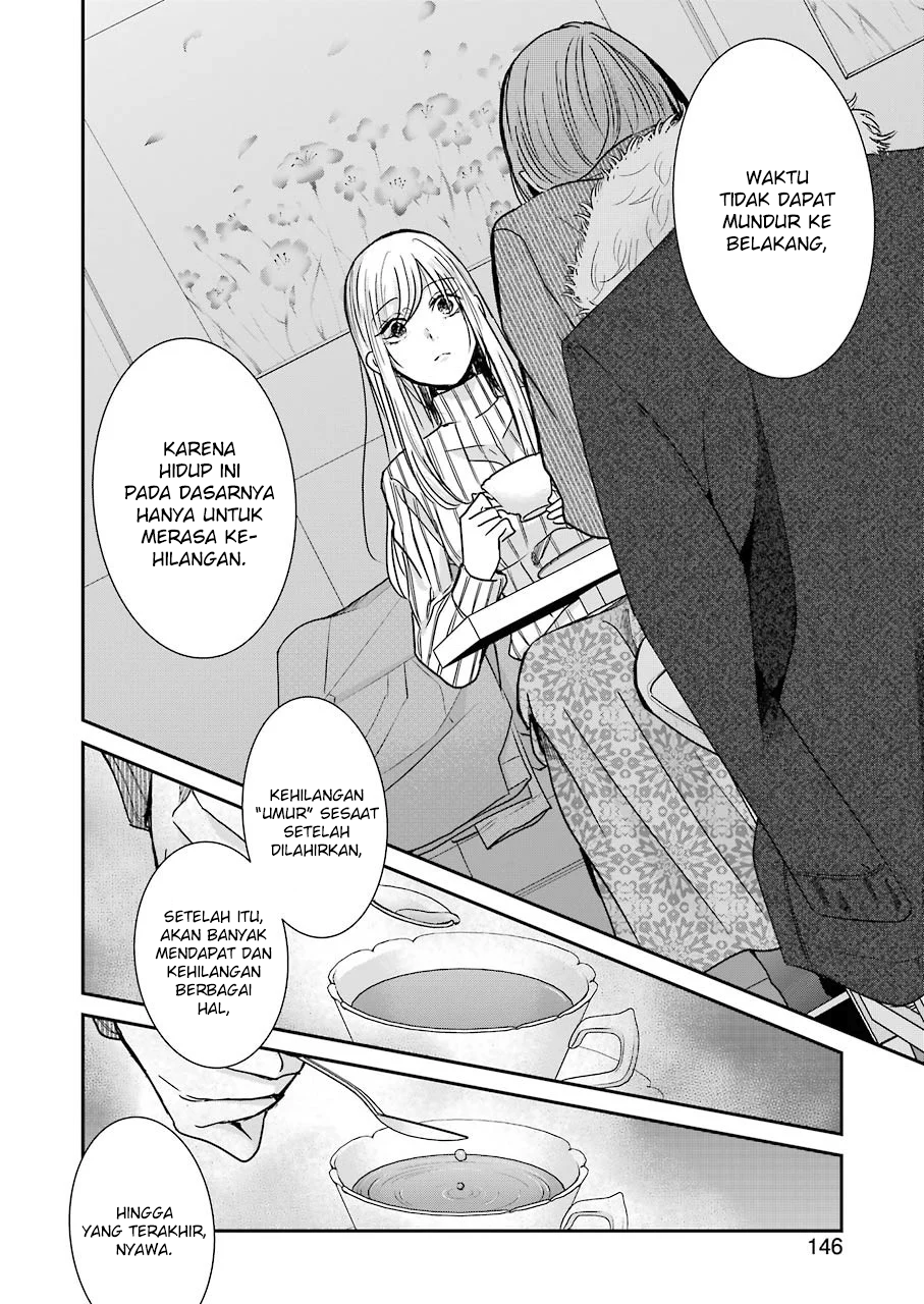 Ani no Yome to Kurashite Imasu. Chapter 89