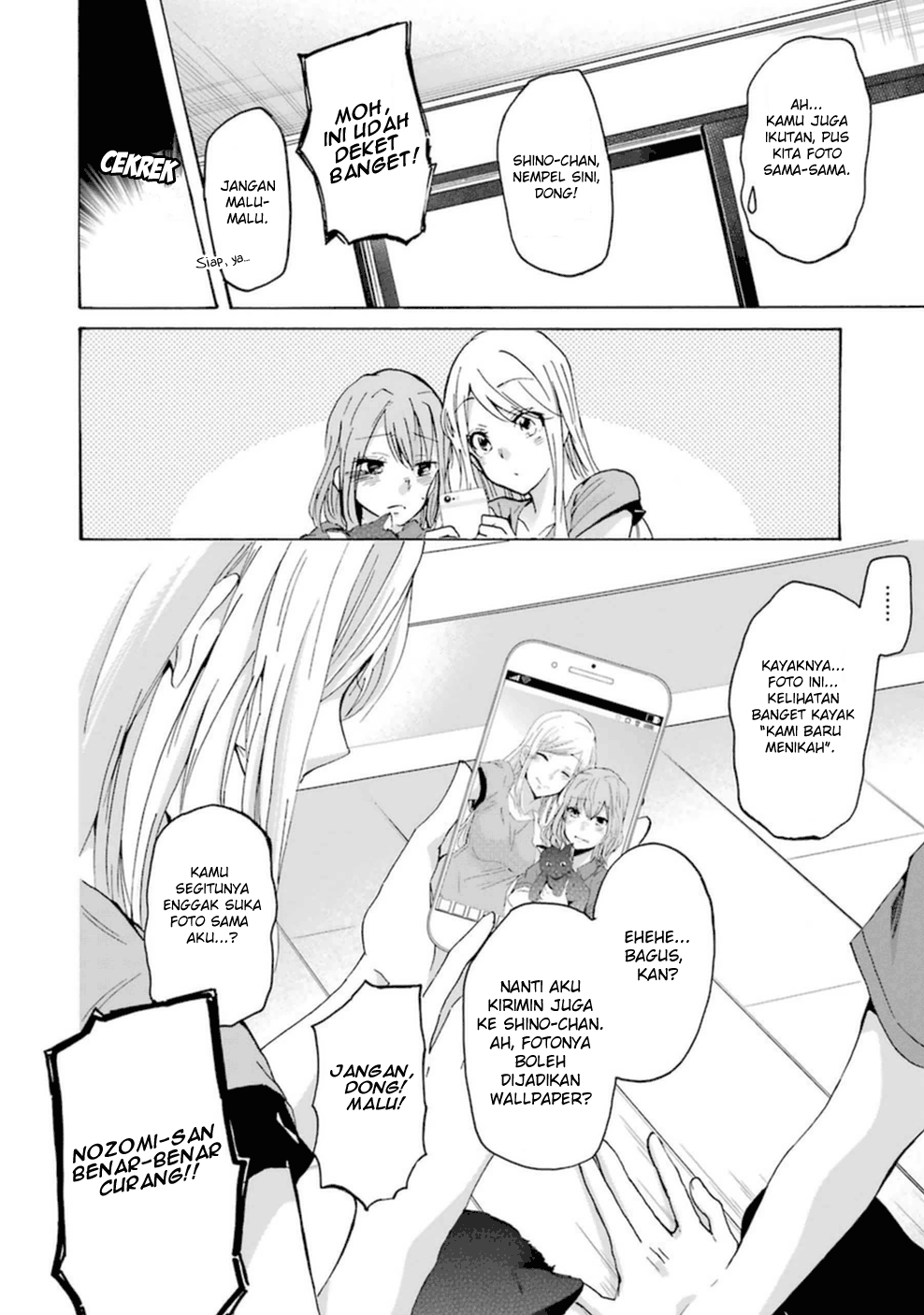 Ani no Yome to Kurashite Imasu. Chapter 9