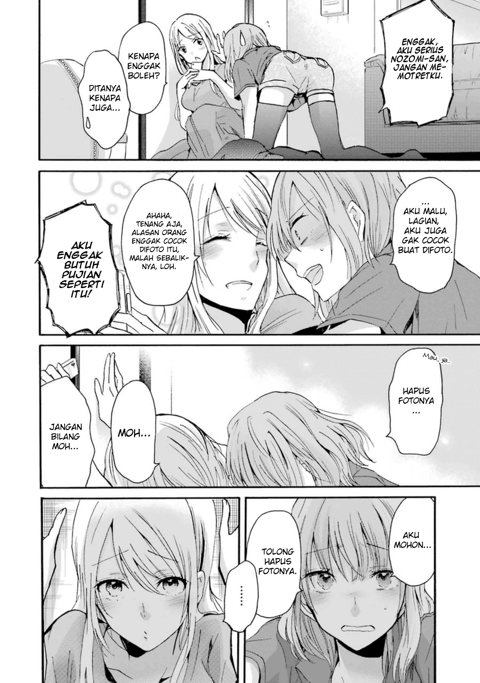 Ani no Yome to Kurashite Imasu. Chapter 9