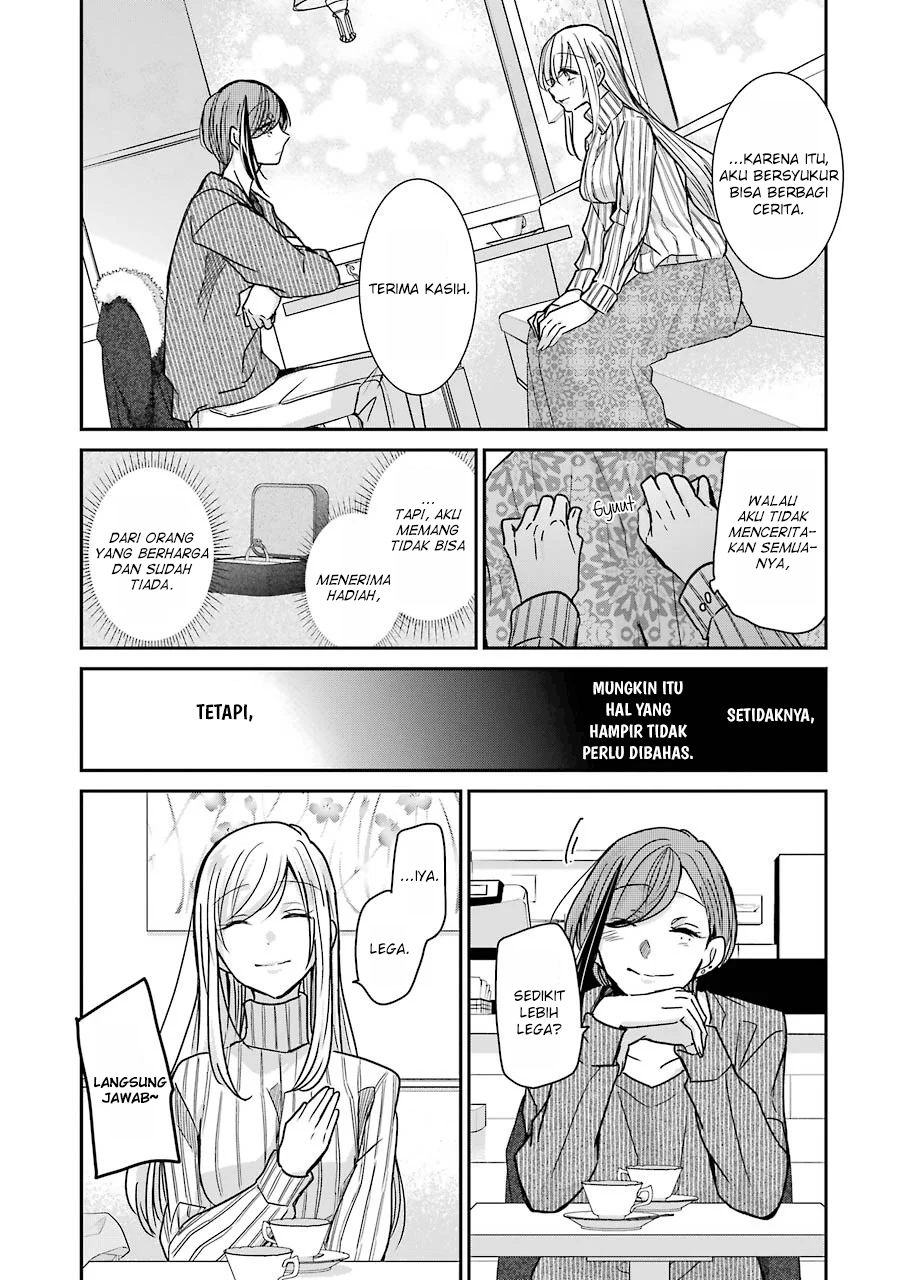 Ani no Yome to Kurashite Imasu. Chapter 90