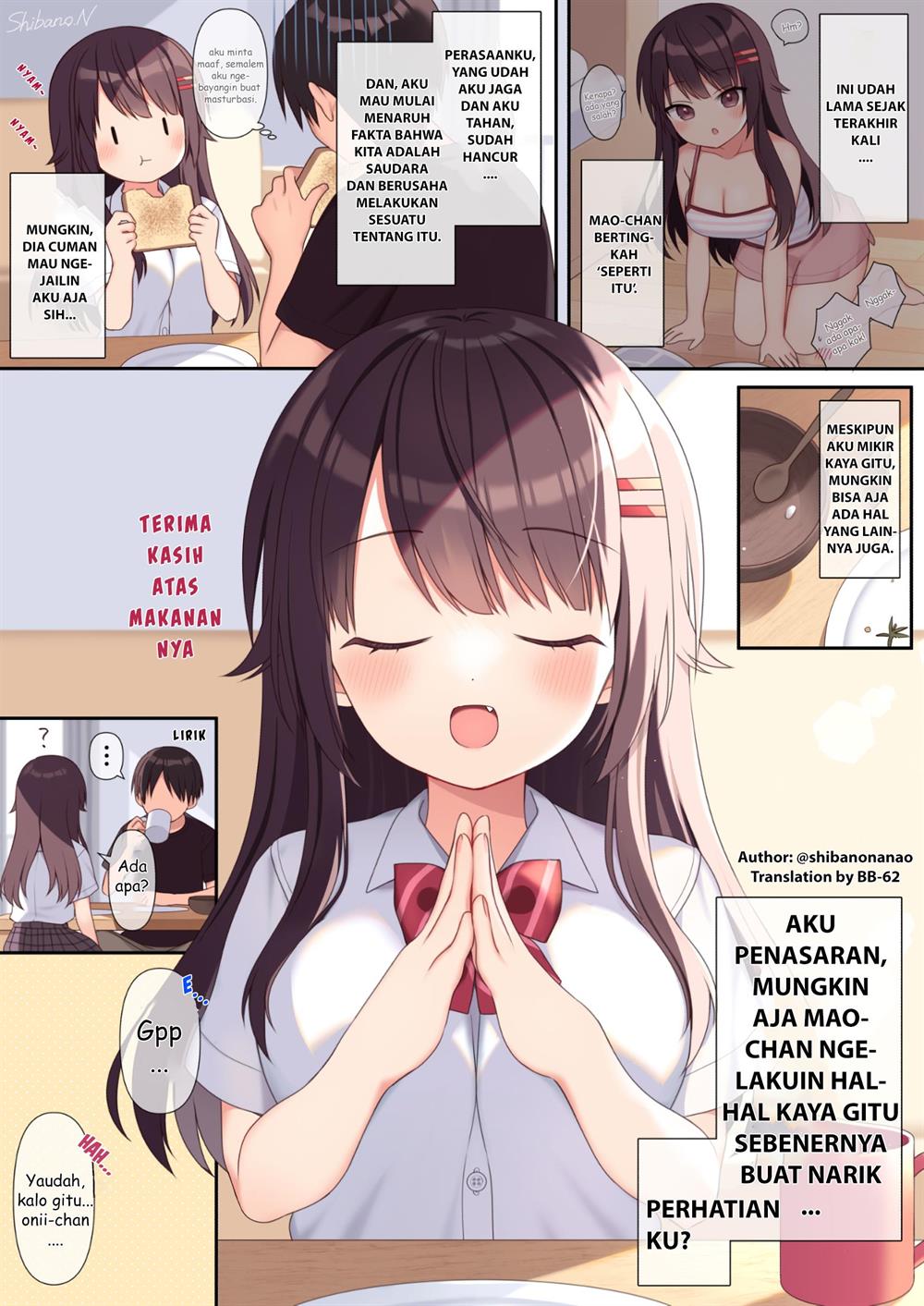 Ore no Ie no Koakuma Imouto Chapter 20