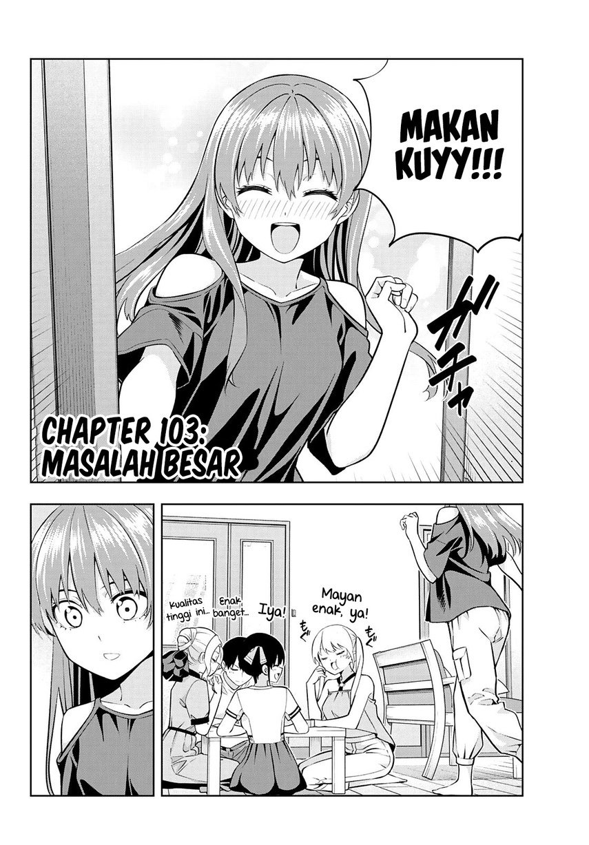 Kanojo mo Kanojo Chapter 103