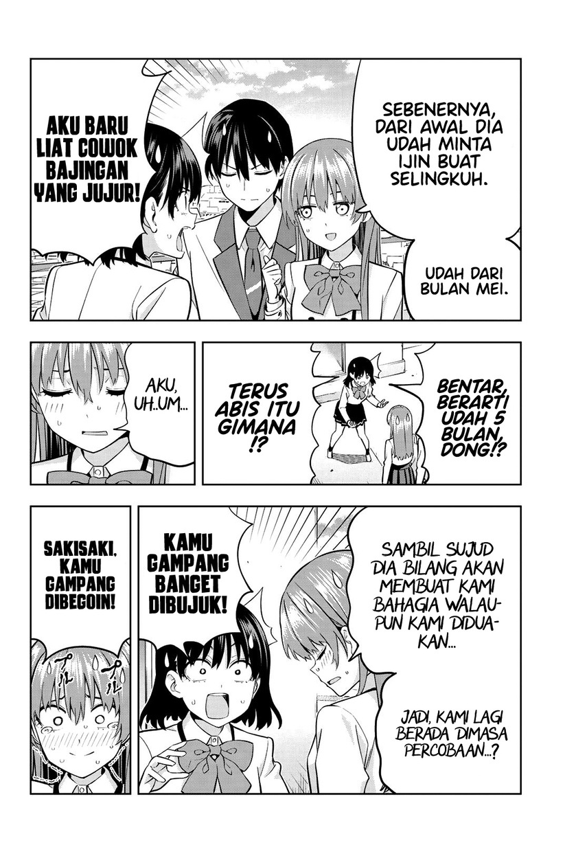 Kanojo mo Kanojo Chapter 110