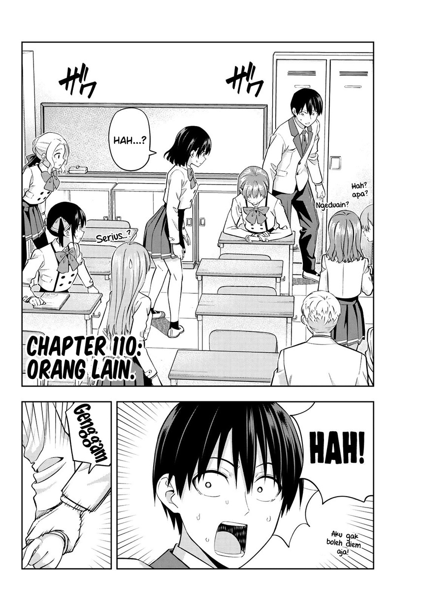 Kanojo mo Kanojo Chapter 110