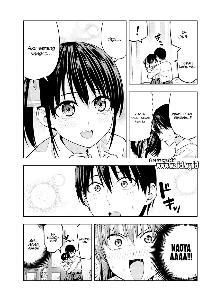 Kanojo mo Kanojo Chapter 22