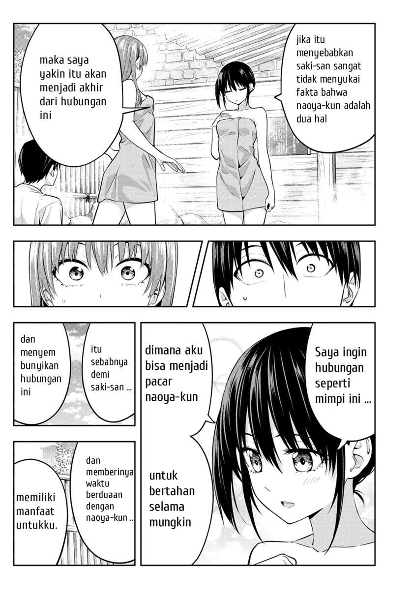 Kanojo mo Kanojo Chapter 32