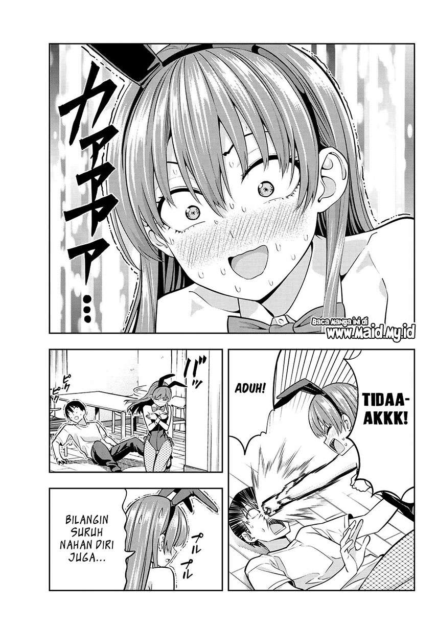 Kanojo mo Kanojo Chapter 37