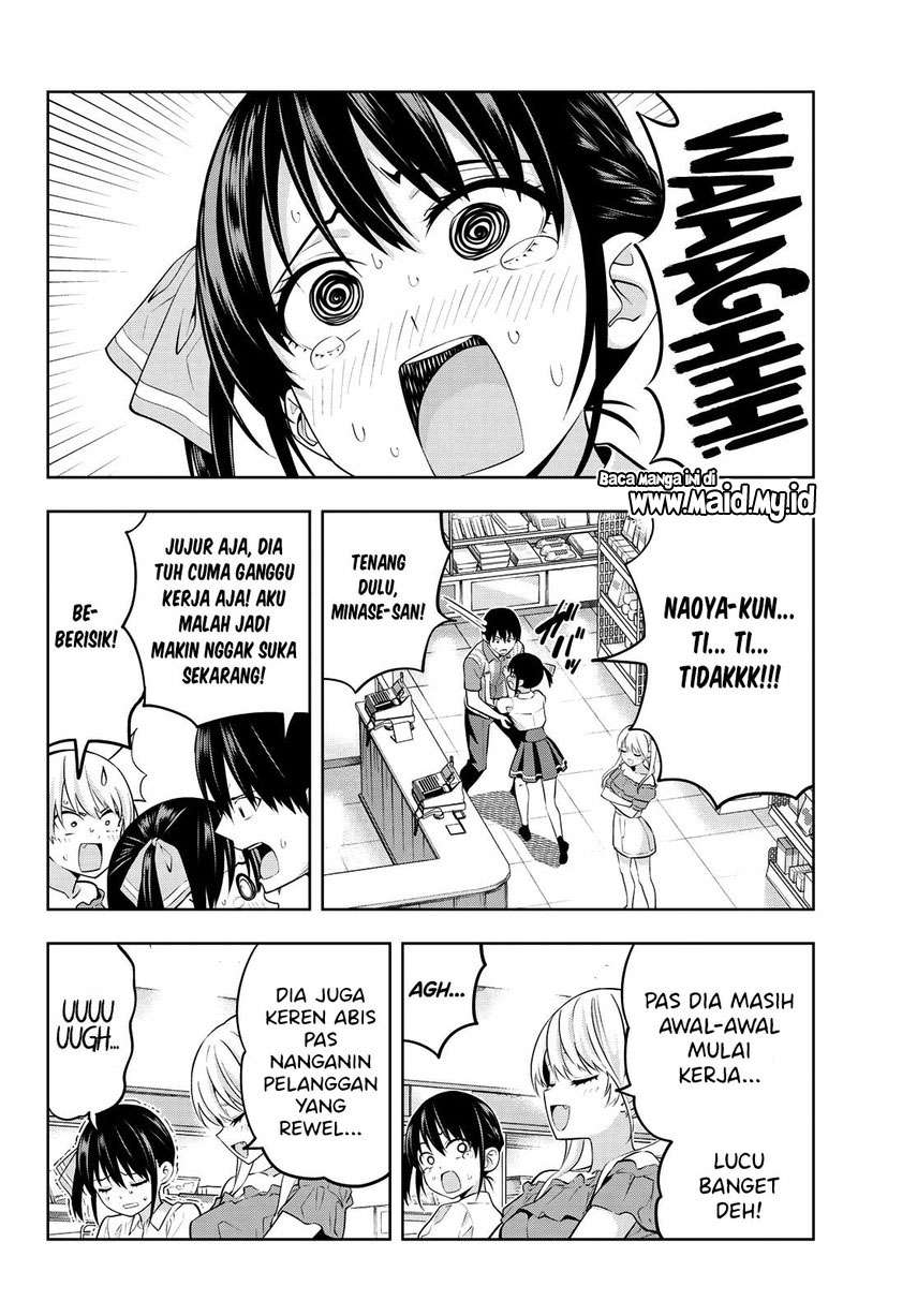 Kanojo mo Kanojo Chapter 40