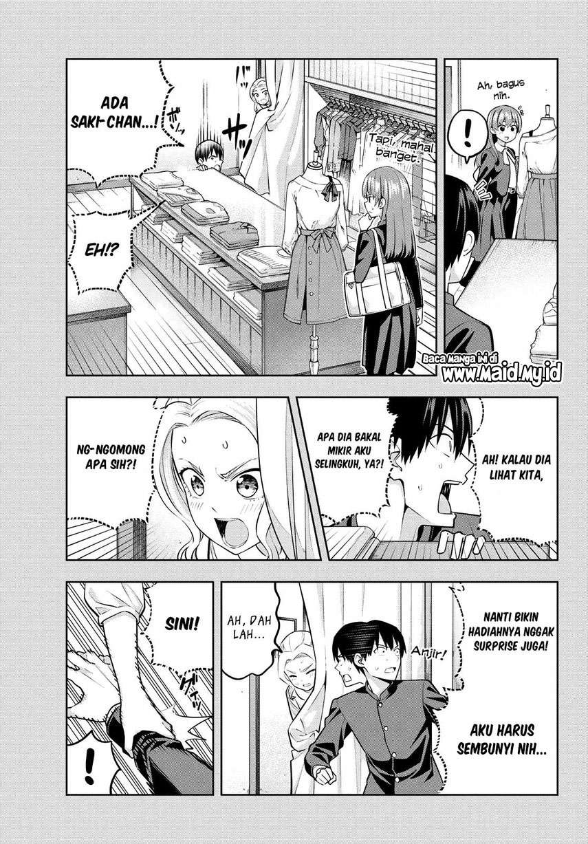 Kanojo mo Kanojo Chapter 45