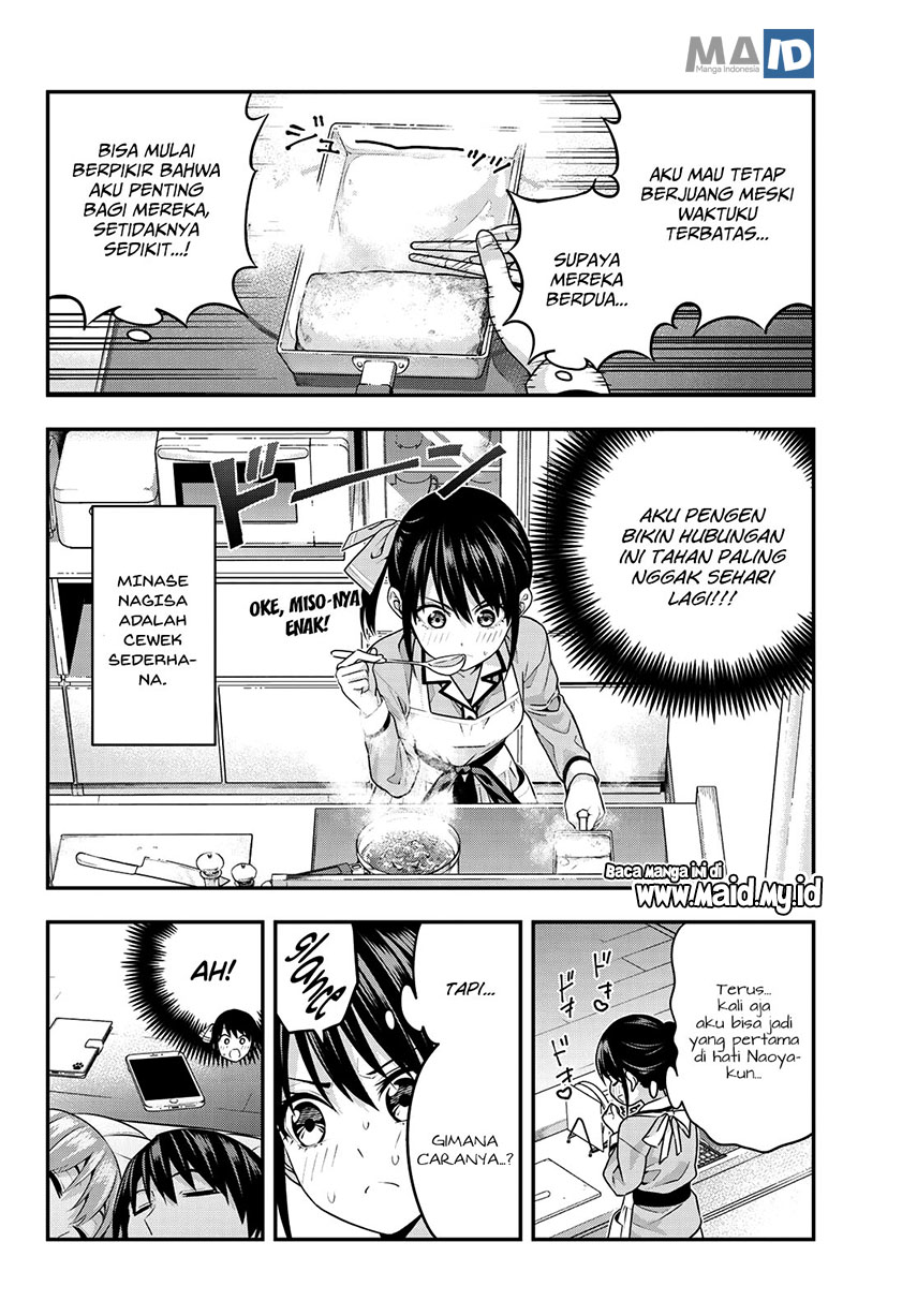 Kanojo mo Kanojo Chapter 5