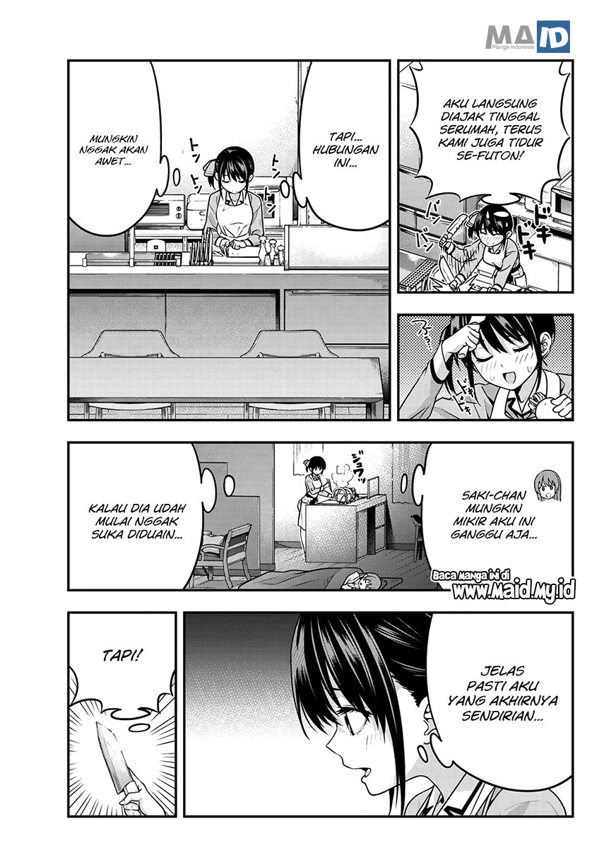 Kanojo mo Kanojo Chapter 5