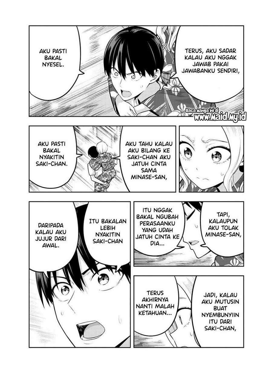 Kanojo mo Kanojo Chapter 50