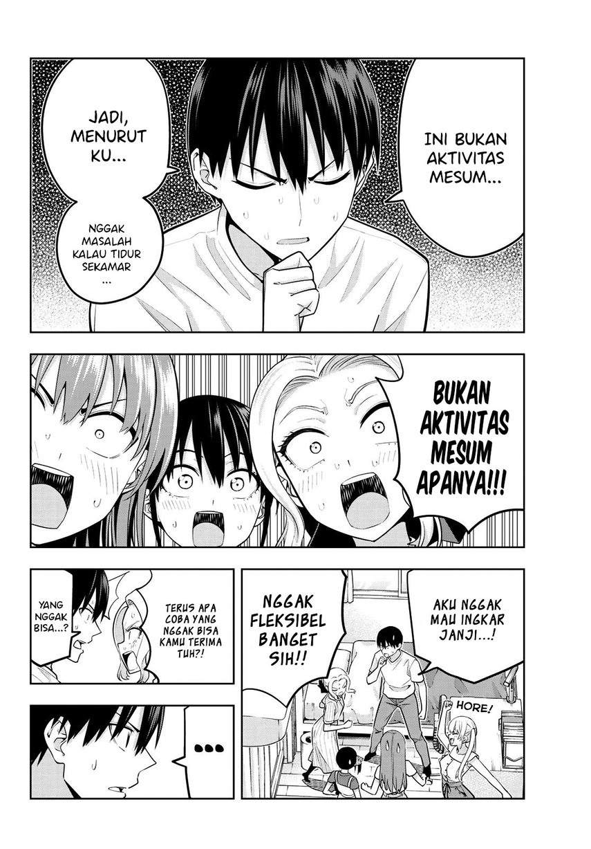 Kanojo mo Kanojo Chapter 63