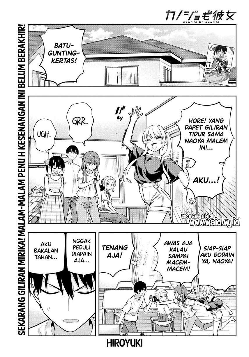 Kanojo mo Kanojo Chapter 65