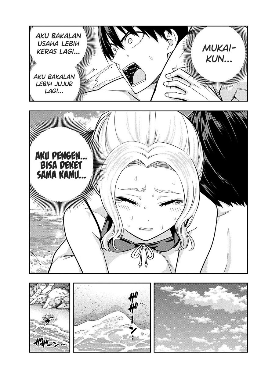 Kanojo mo Kanojo Chapter 83