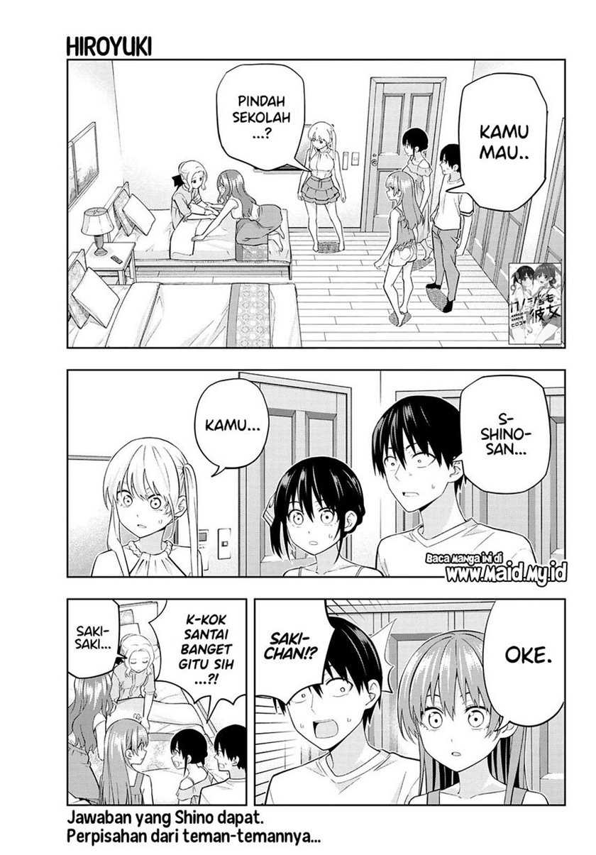 Kanojo mo Kanojo Chapter 85