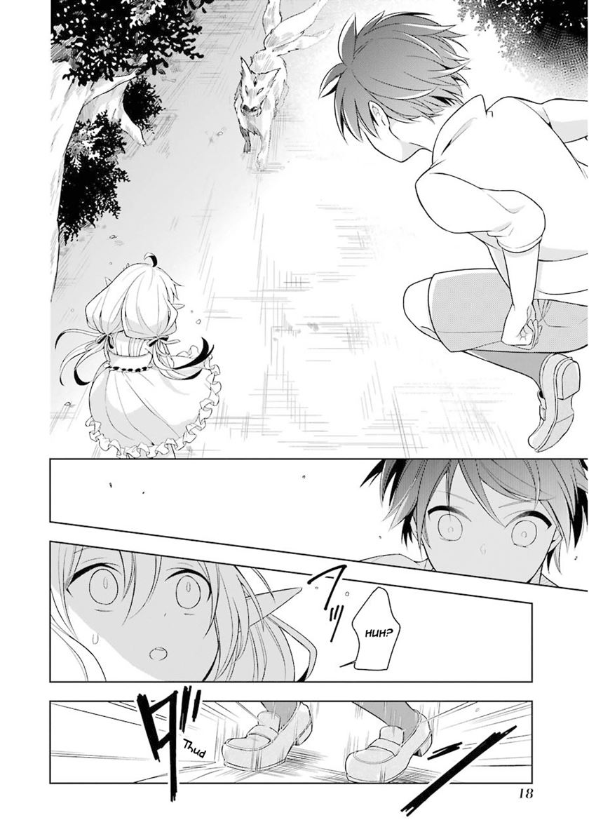 Shijou Saikyou no Daimaou, Murabito A ni Tensei suru Chapter 1